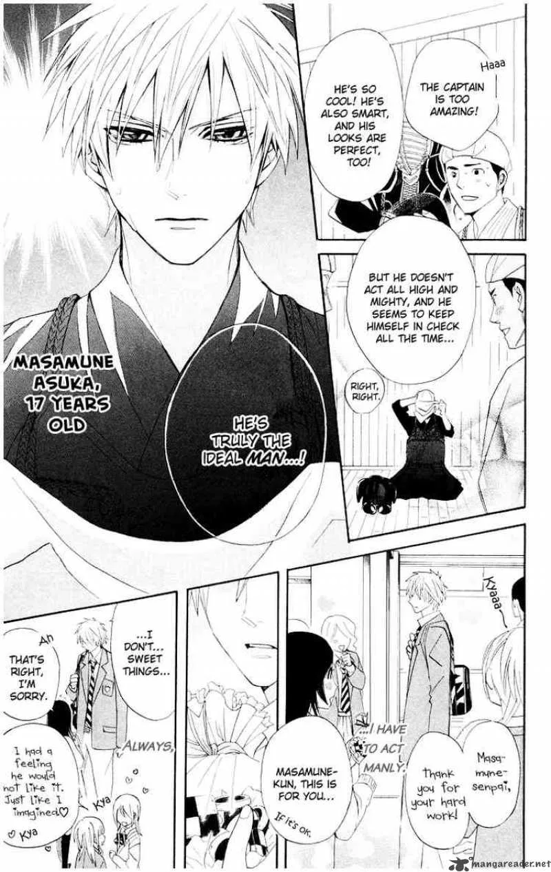 Otomen Chapter 9 page 11