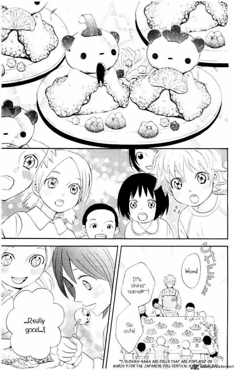 Otomen Chapter 9 page 29