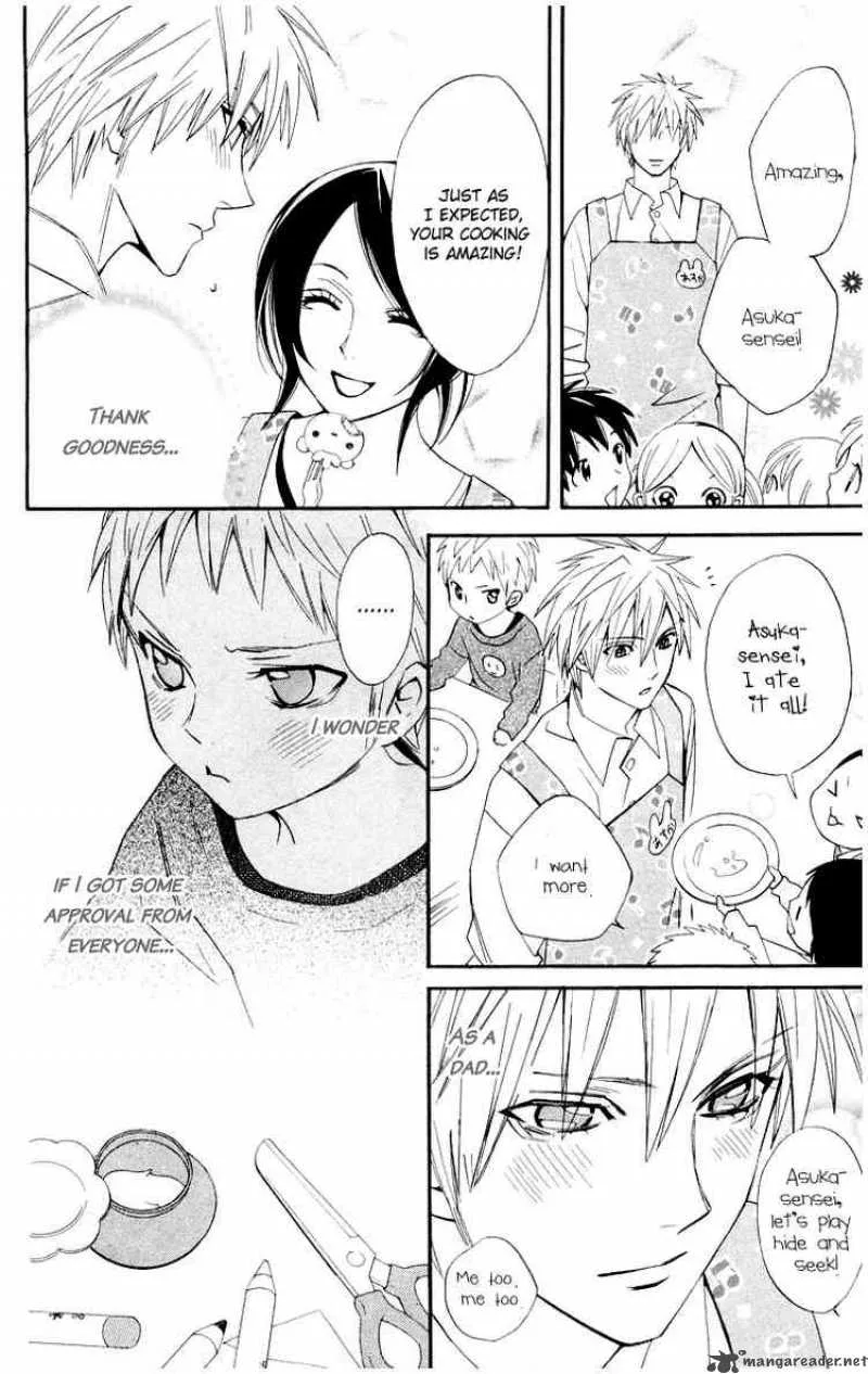 Otomen Chapter 9 page 30