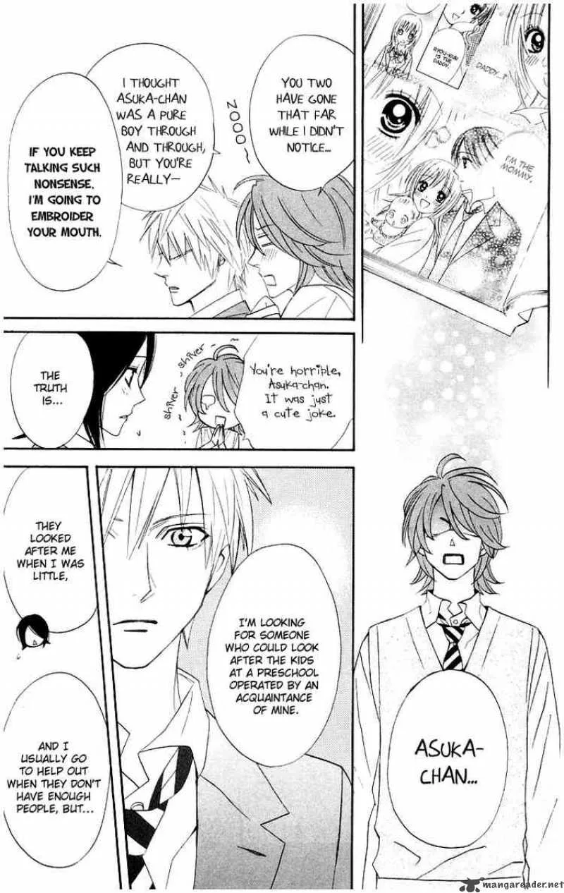 Otomen Chapter 9 page 15