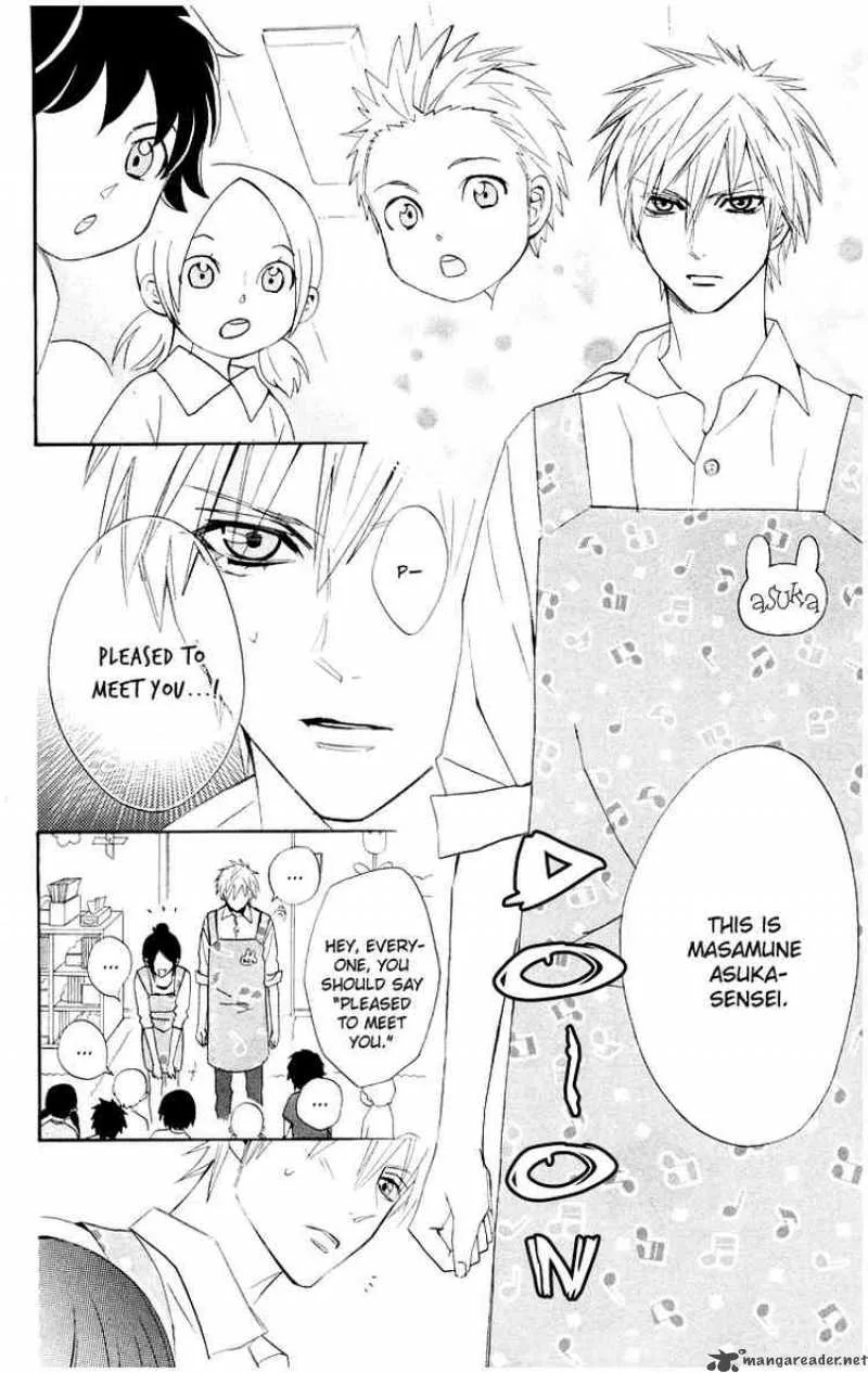 Otomen Chapter 9 page 20