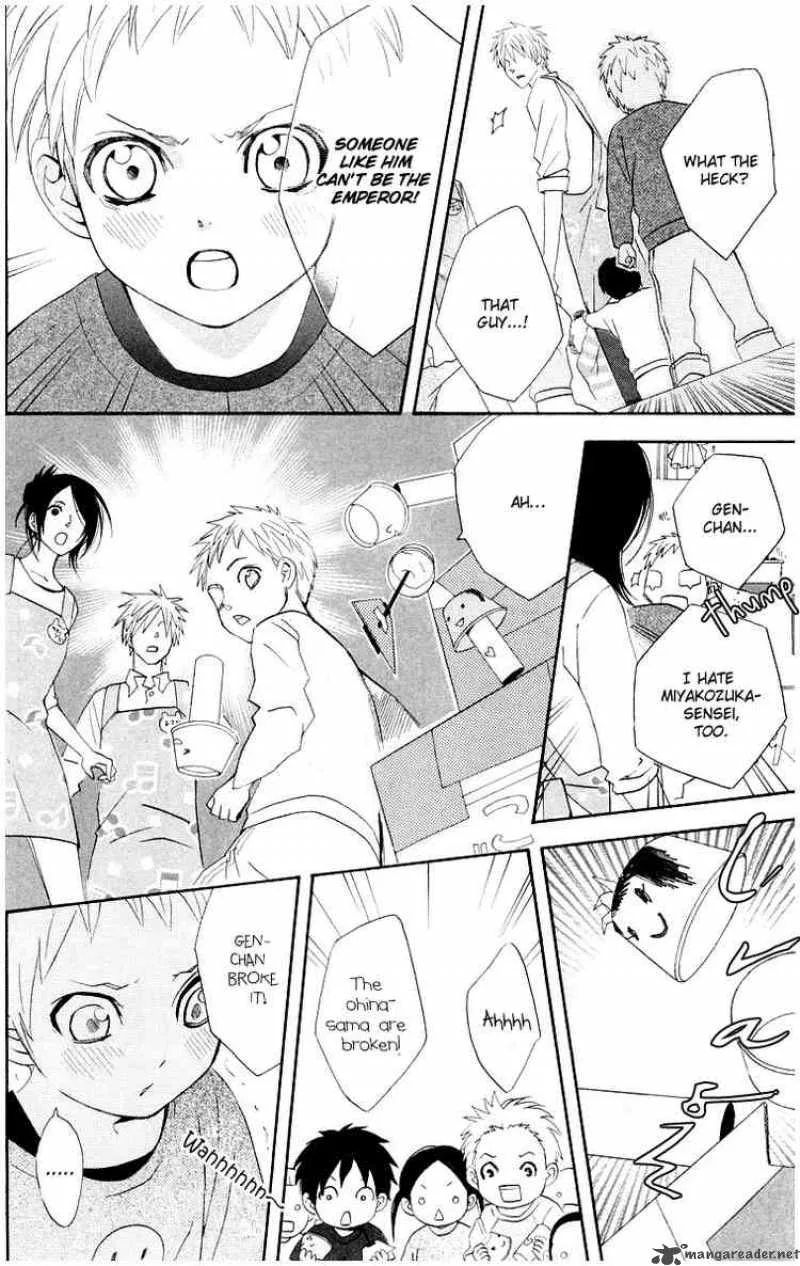 Otomen Chapter 9 page 32