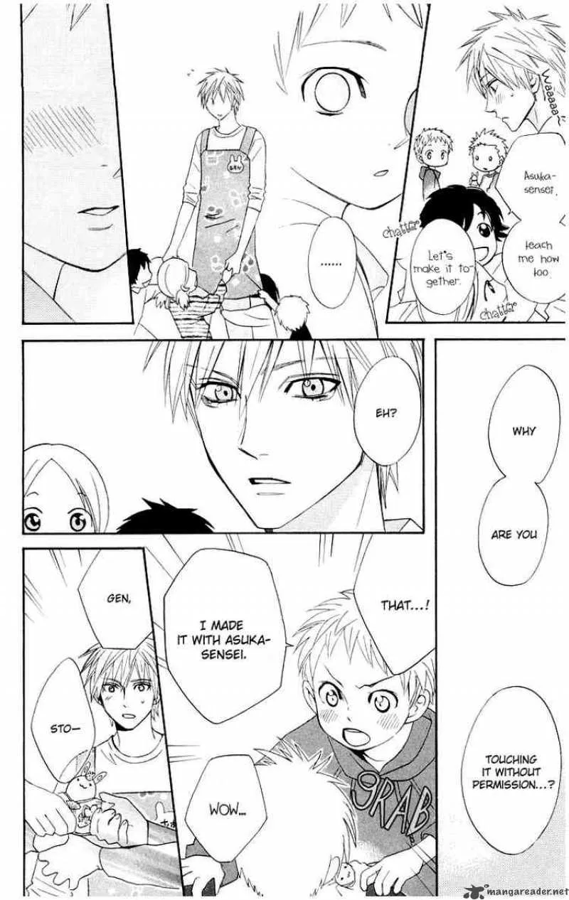 Otomen Chapter 9 page 40