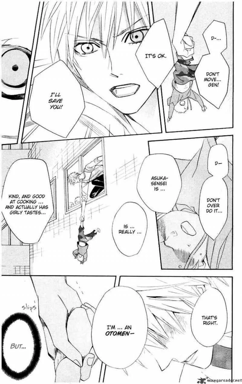 Otomen Chapter 9 page 43