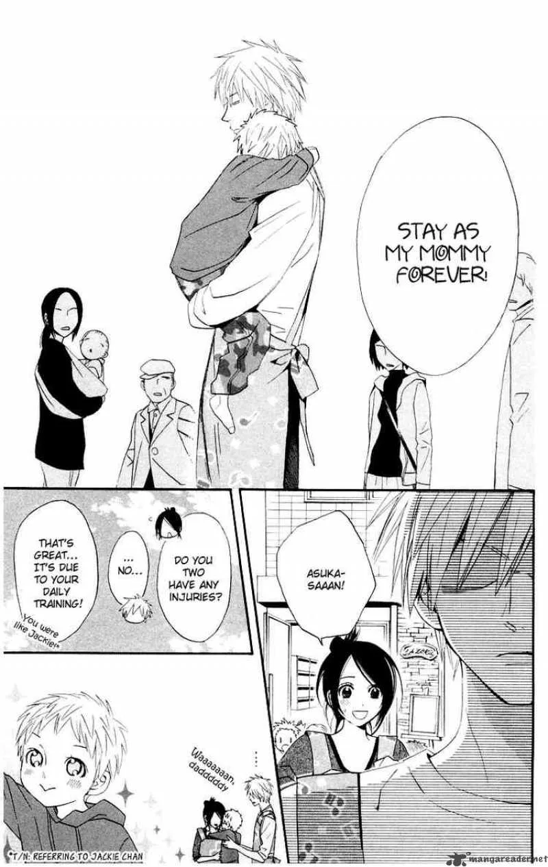 Otomen Chapter 9 page 47