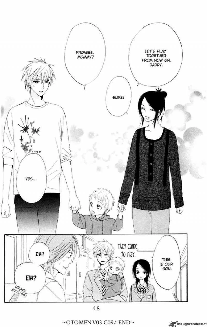 Otomen Chapter 9 page 48