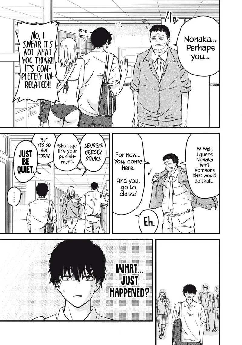 Otona ni Narenai Bokura wa Chapter 1 page 7