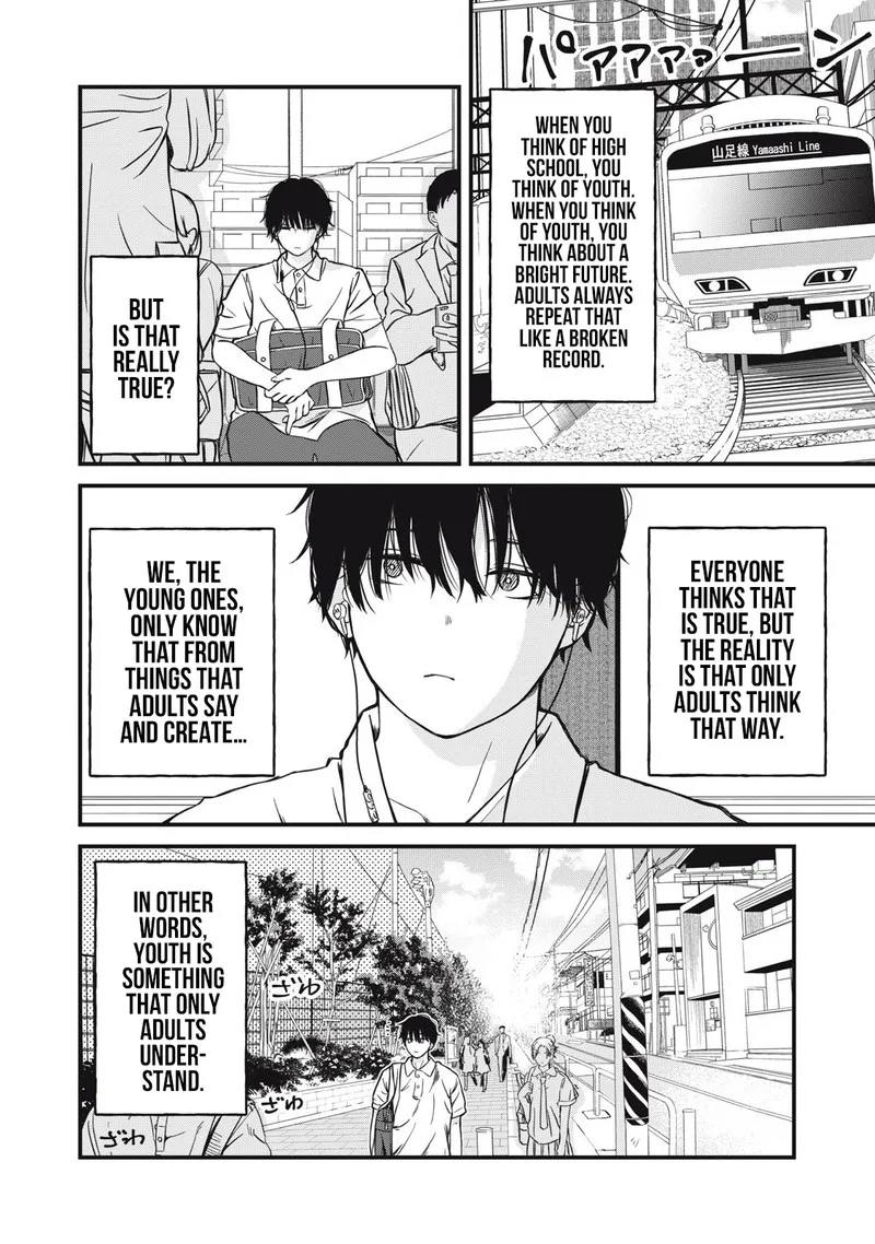 Otona ni Narenai Bokura wa Chapter 1 page 2