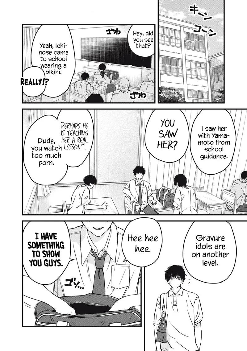 Otona ni Narenai Bokura wa Chapter 1 page 8