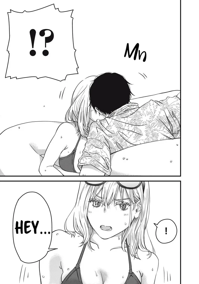 Otona ni Narenai Bokura wa Chapter 1 page 22