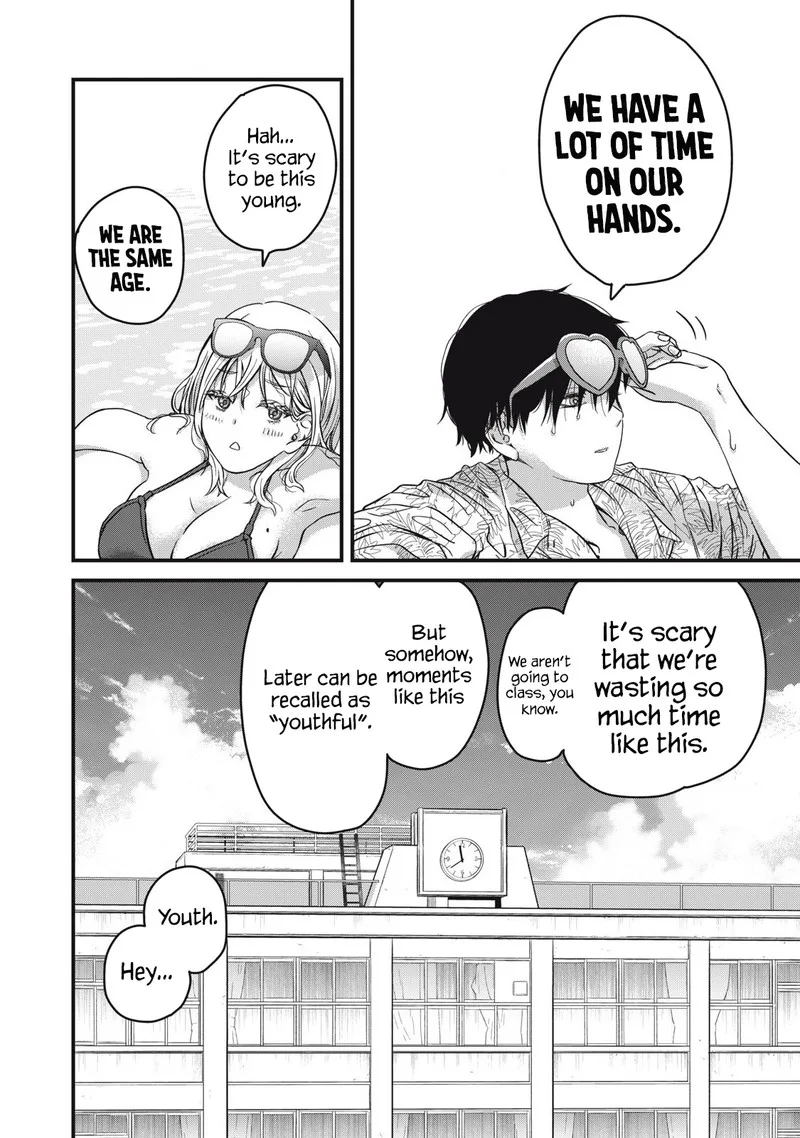 Otona ni Narenai Bokura wa Chapter 1 page 19