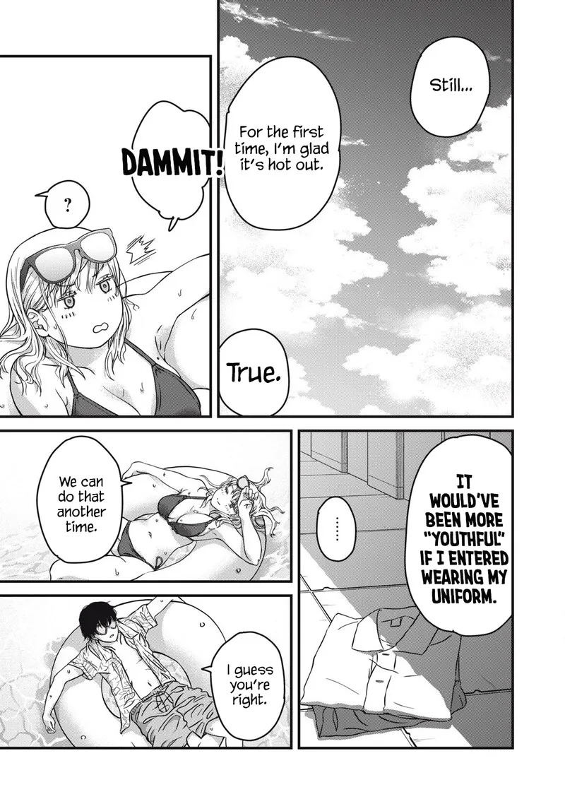 Otona ni Narenai Bokura wa Chapter 1 page 18