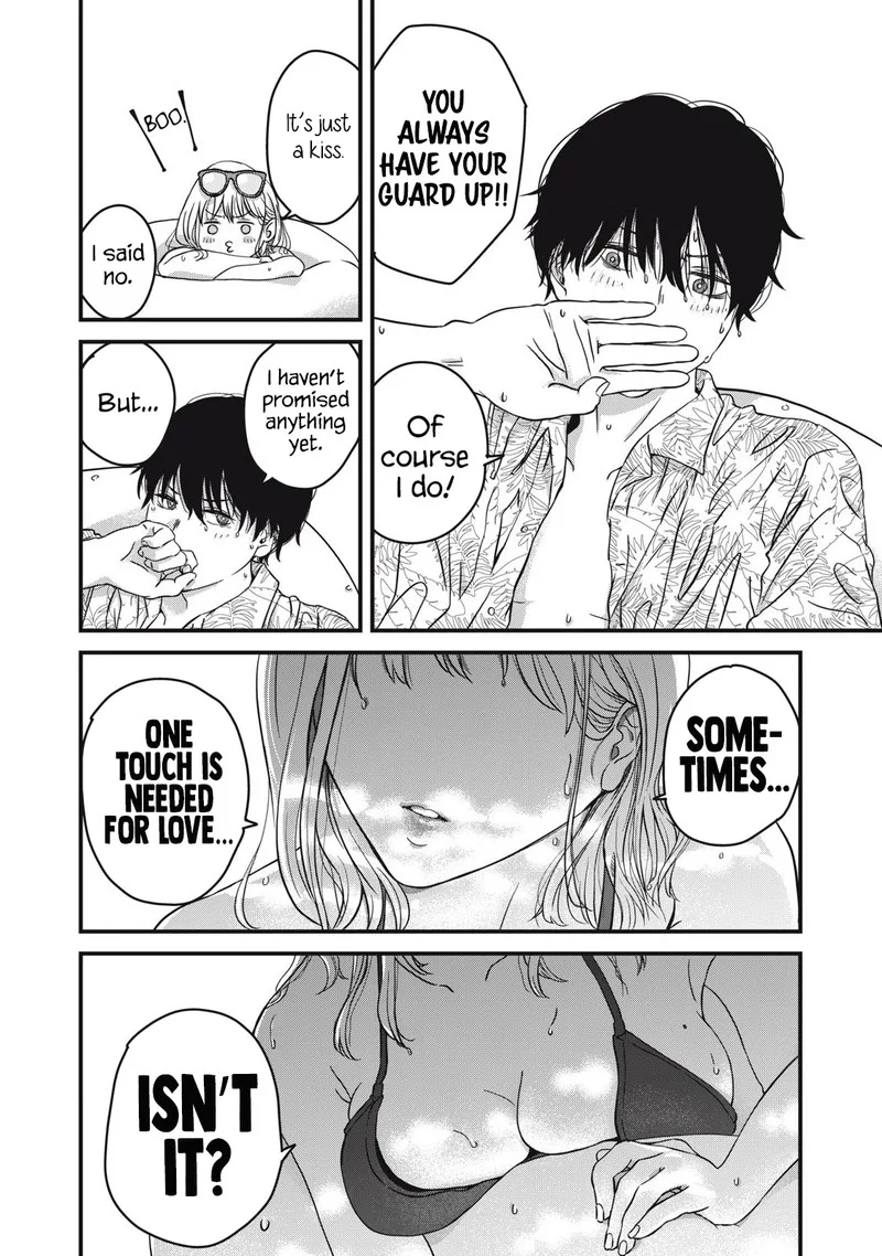 Otona ni Narenai Bokura wa Chapter 1 page 23
