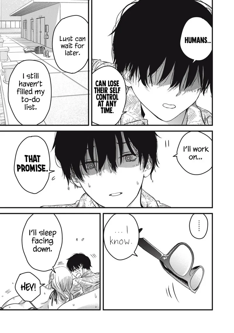 Otona ni Narenai Bokura wa Chapter 1 page 24