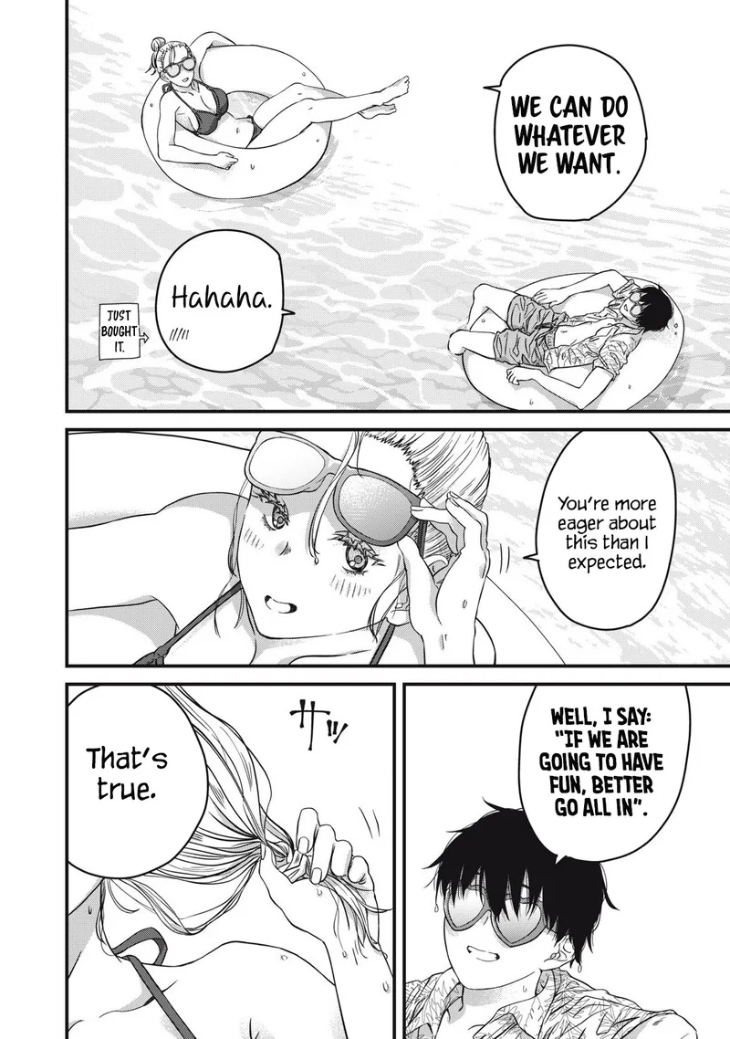 Otona ni Narenai Bokura wa Chapter 1 page 17