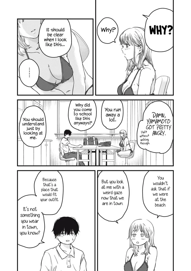 Otona ni Narenai Bokura wa Chapter 1 page 14