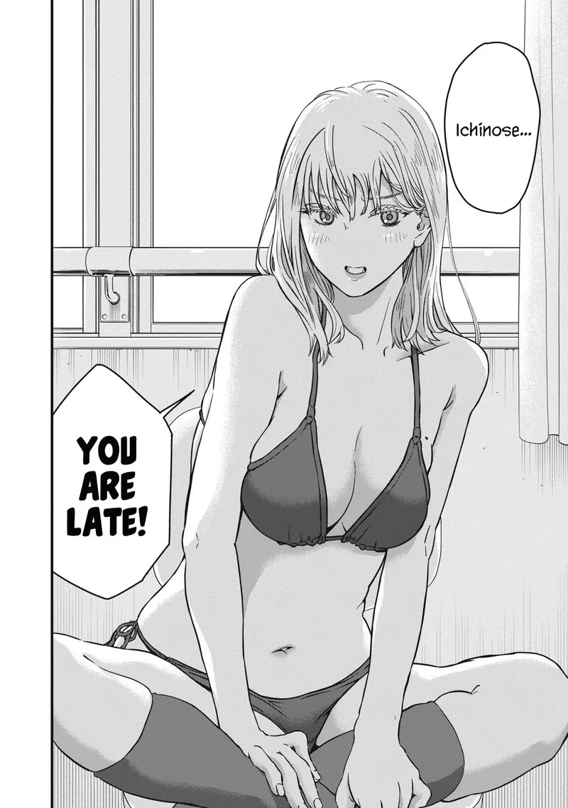 Otona ni Narenai Bokura wa Chapter 1 page 12