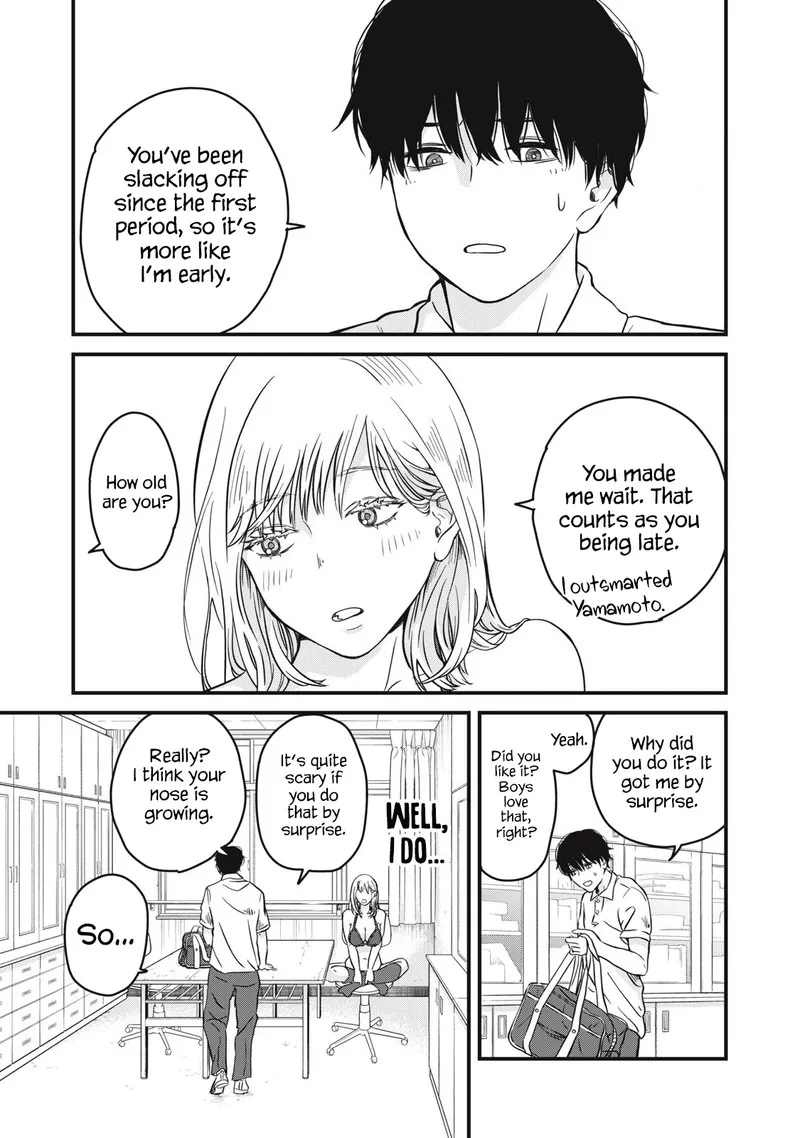 Otona ni Narenai Bokura wa Chapter 1 page 13