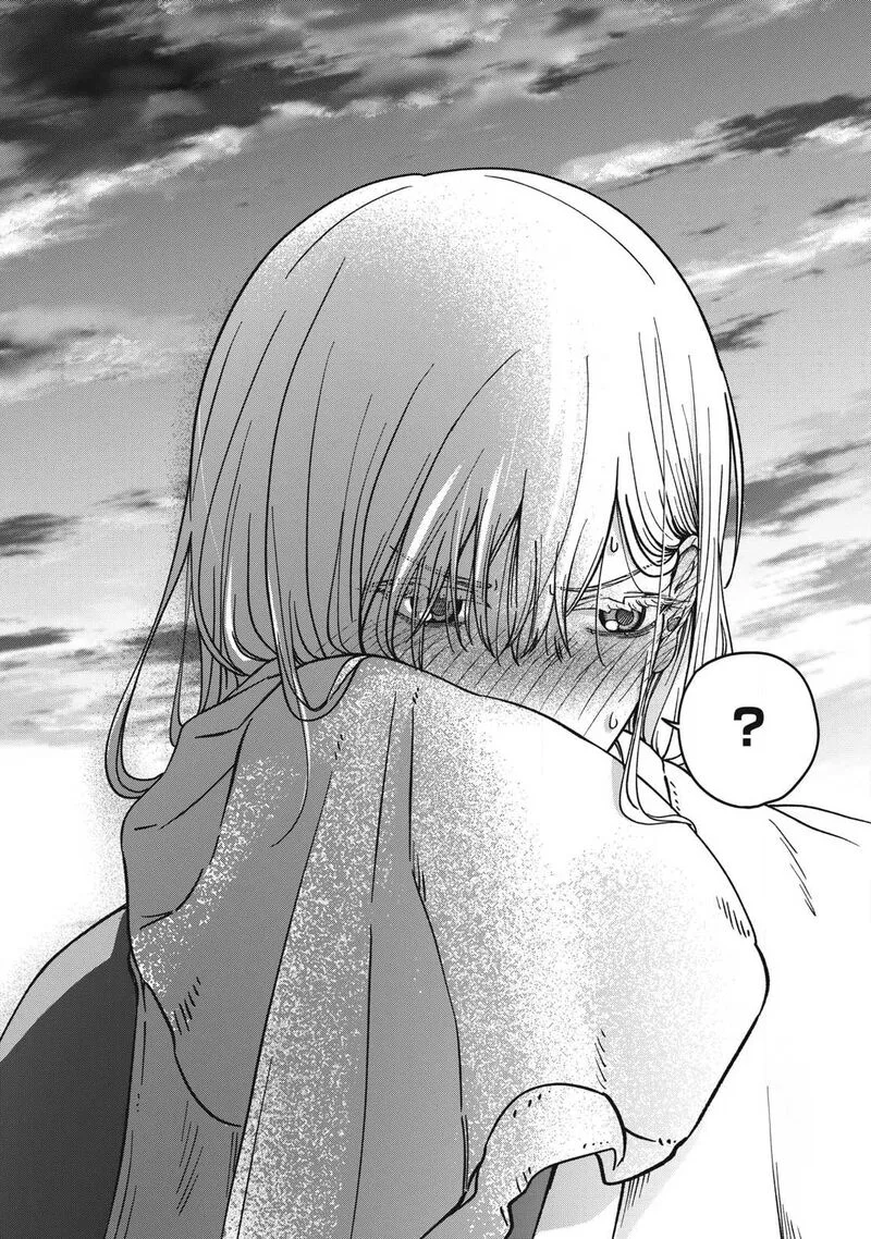 Otona ni Narenai Bokura wa Chapter 10 page 17