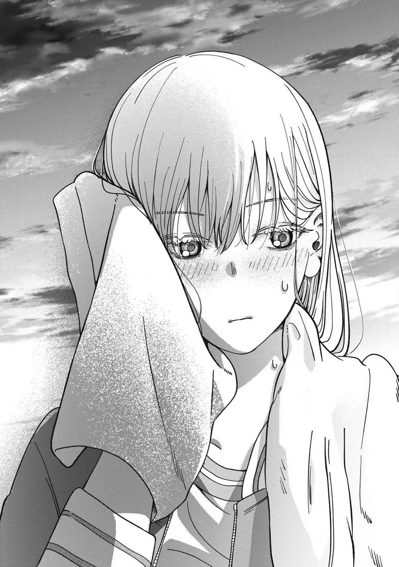 Otona ni Narenai Bokura wa Chapter 10 page 16