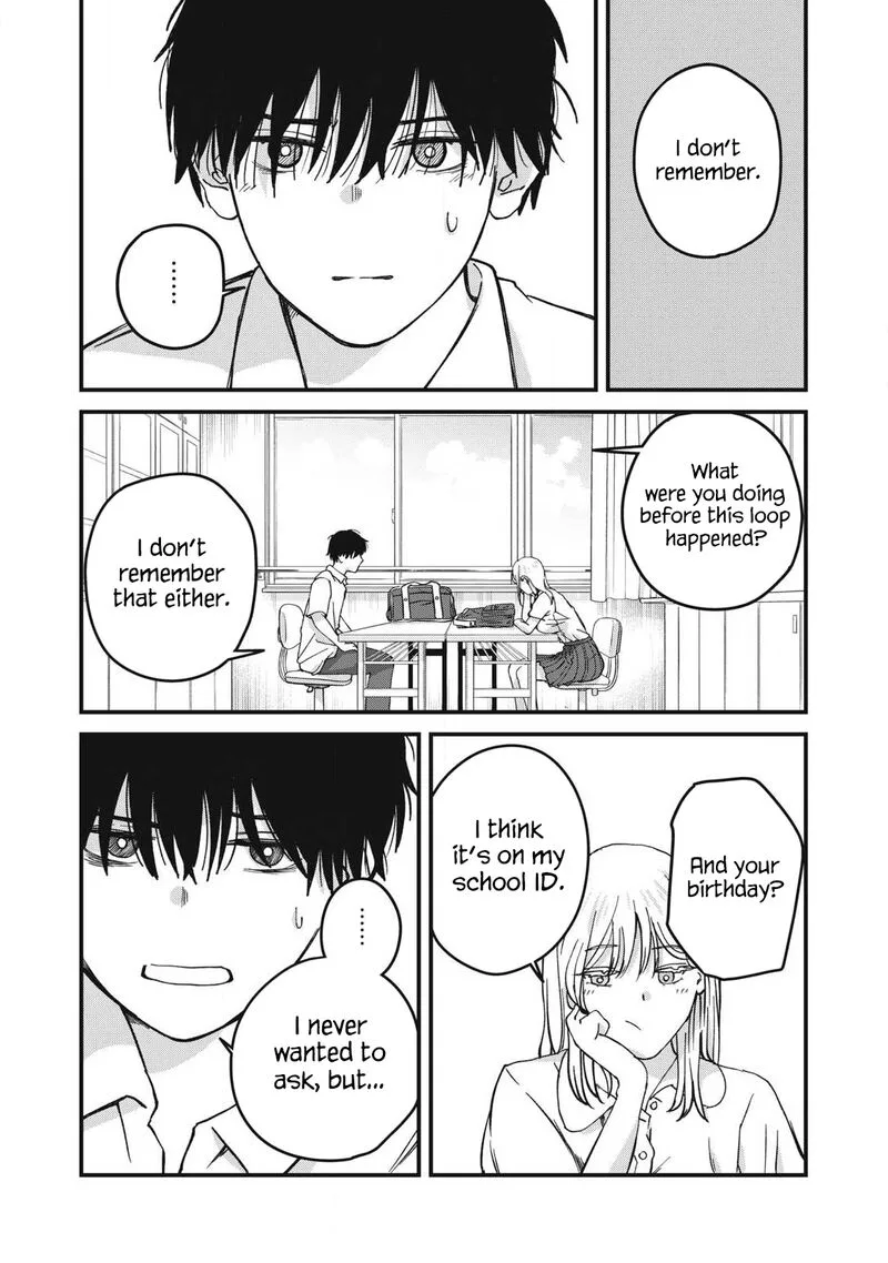Otona ni Narenai Bokura wa Chapter 11 page 3