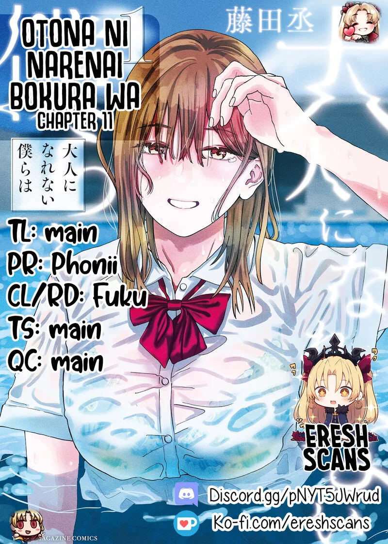 Otona ni Narenai Bokura wa Chapter 11 page 1