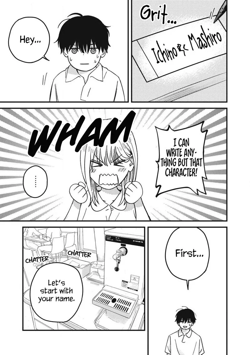 Otona ni Narenai Bokura wa Chapter 11 page 8