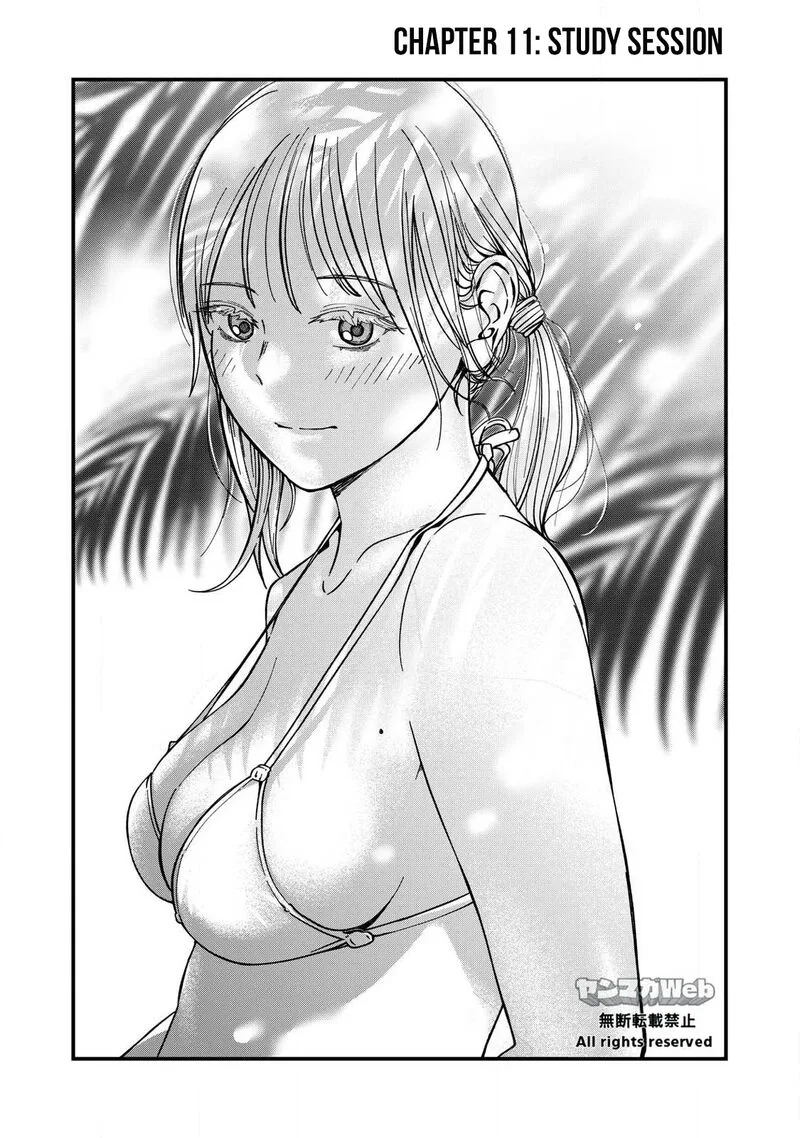 Otona ni Narenai Bokura wa Chapter 11 page 2