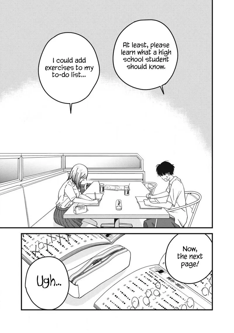 Otona ni Narenai Bokura wa Chapter 11 page 17