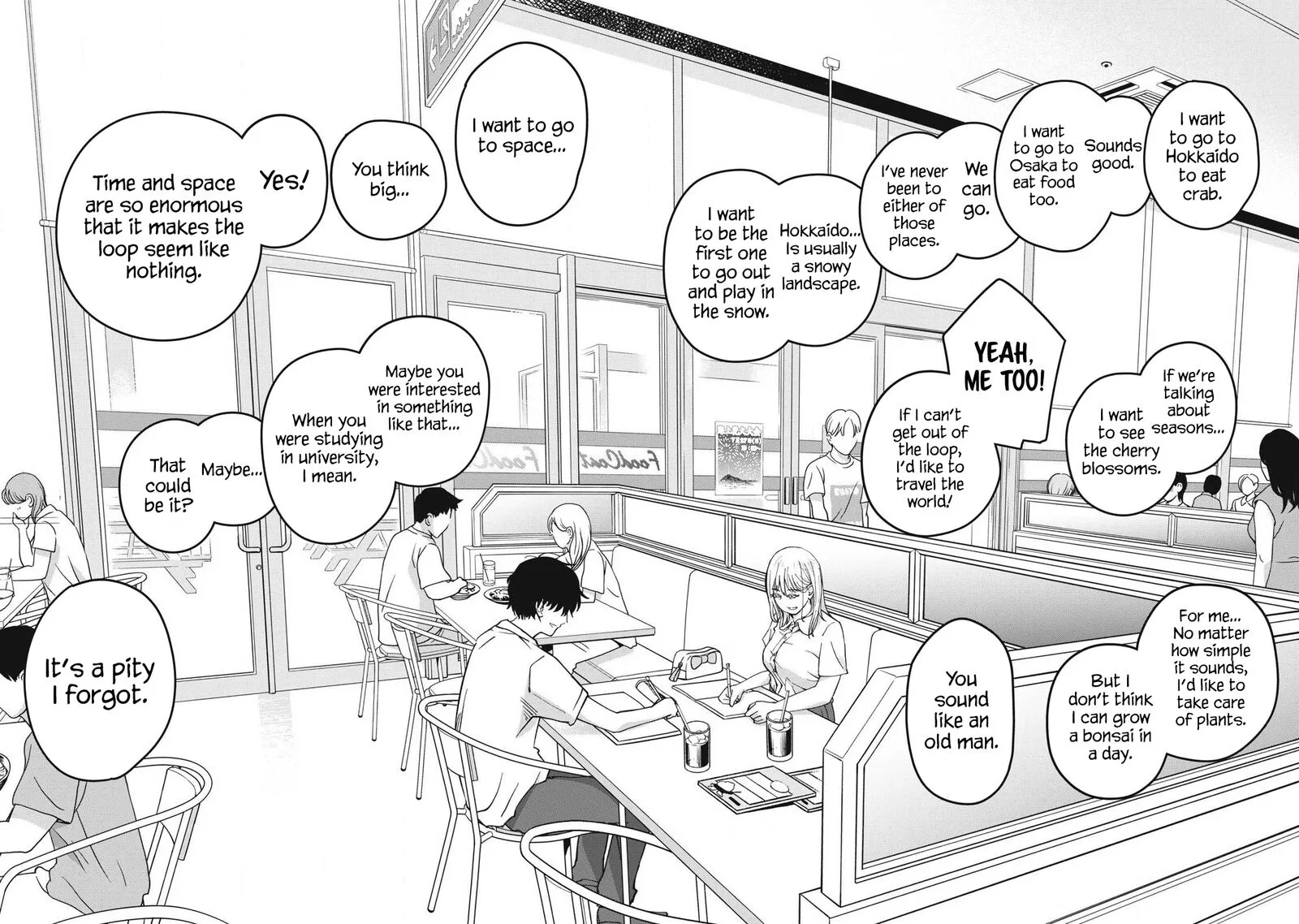 Otona ni Narenai Bokura wa Chapter 11 page 13