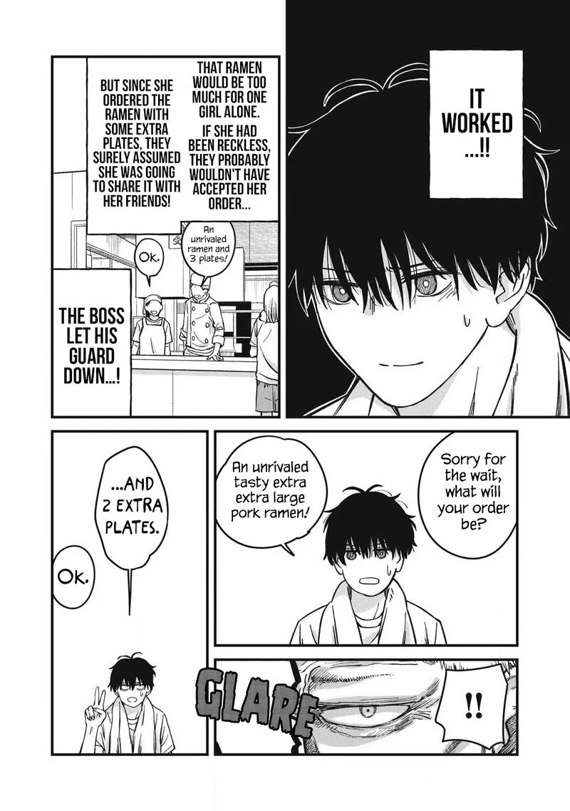 Otona ni Narenai Bokura wa Chapter 12 page 5