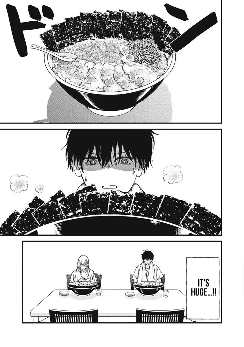 Otona ni Narenai Bokura wa Chapter 12 page 6