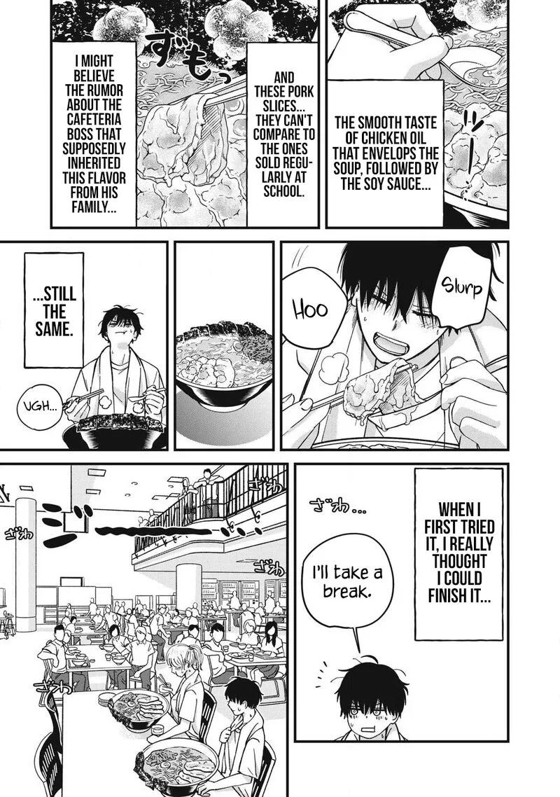 Otona ni Narenai Bokura wa Chapter 12 page 8