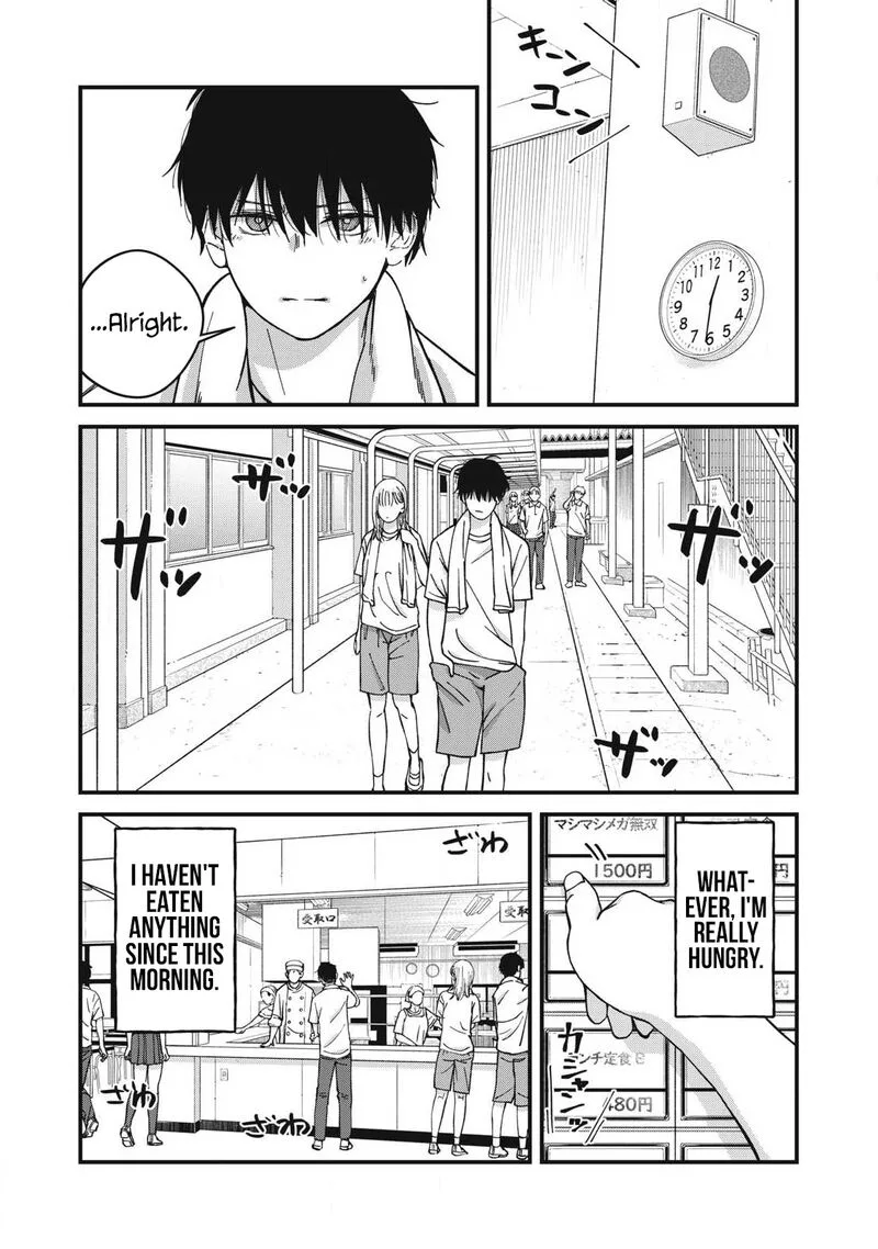 Otona ni Narenai Bokura wa Chapter 12 page 3
