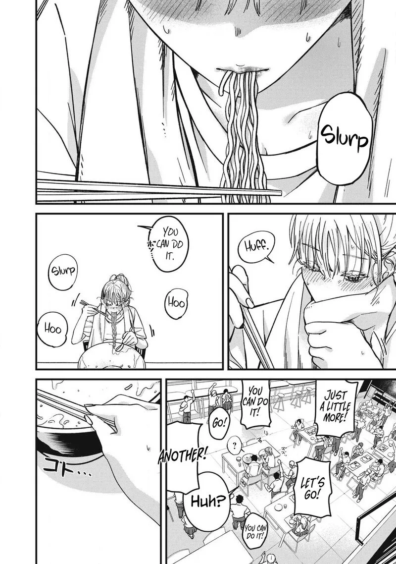 Otona ni Narenai Bokura wa Chapter 12 page 9
