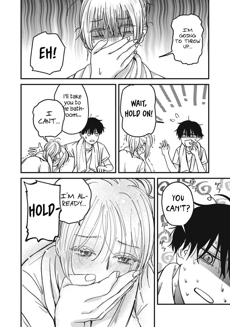 Otona ni Narenai Bokura wa Chapter 12 page 11
