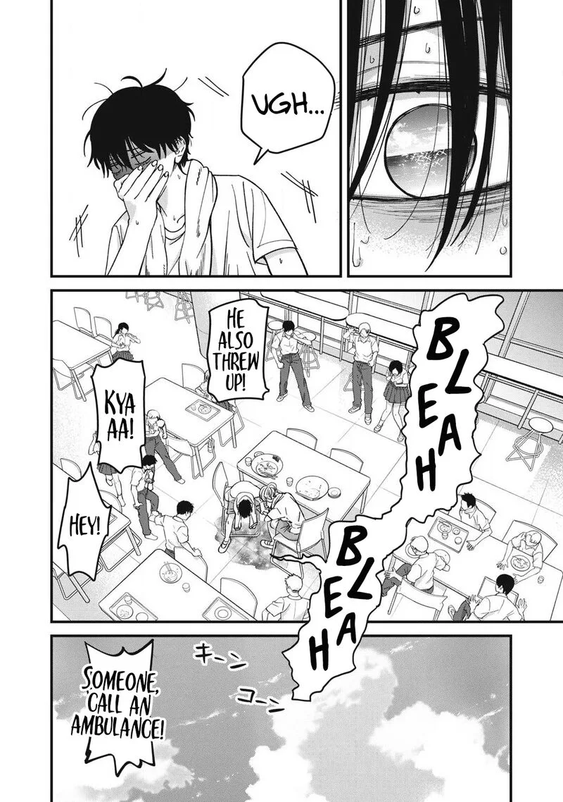 Otona ni Narenai Bokura wa Chapter 12 page 13