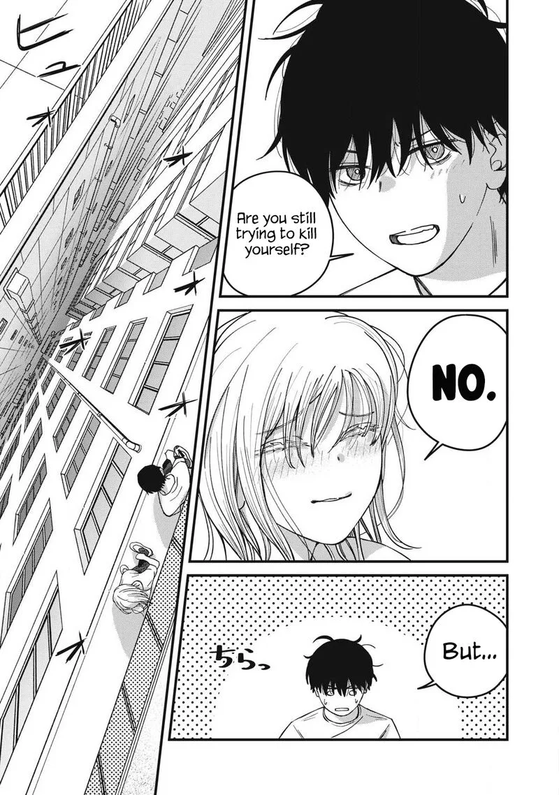 Otona ni Narenai Bokura wa Chapter 13 page 12
