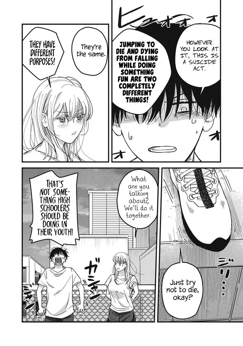 Otona ni Narenai Bokura wa Chapter 13 page 13