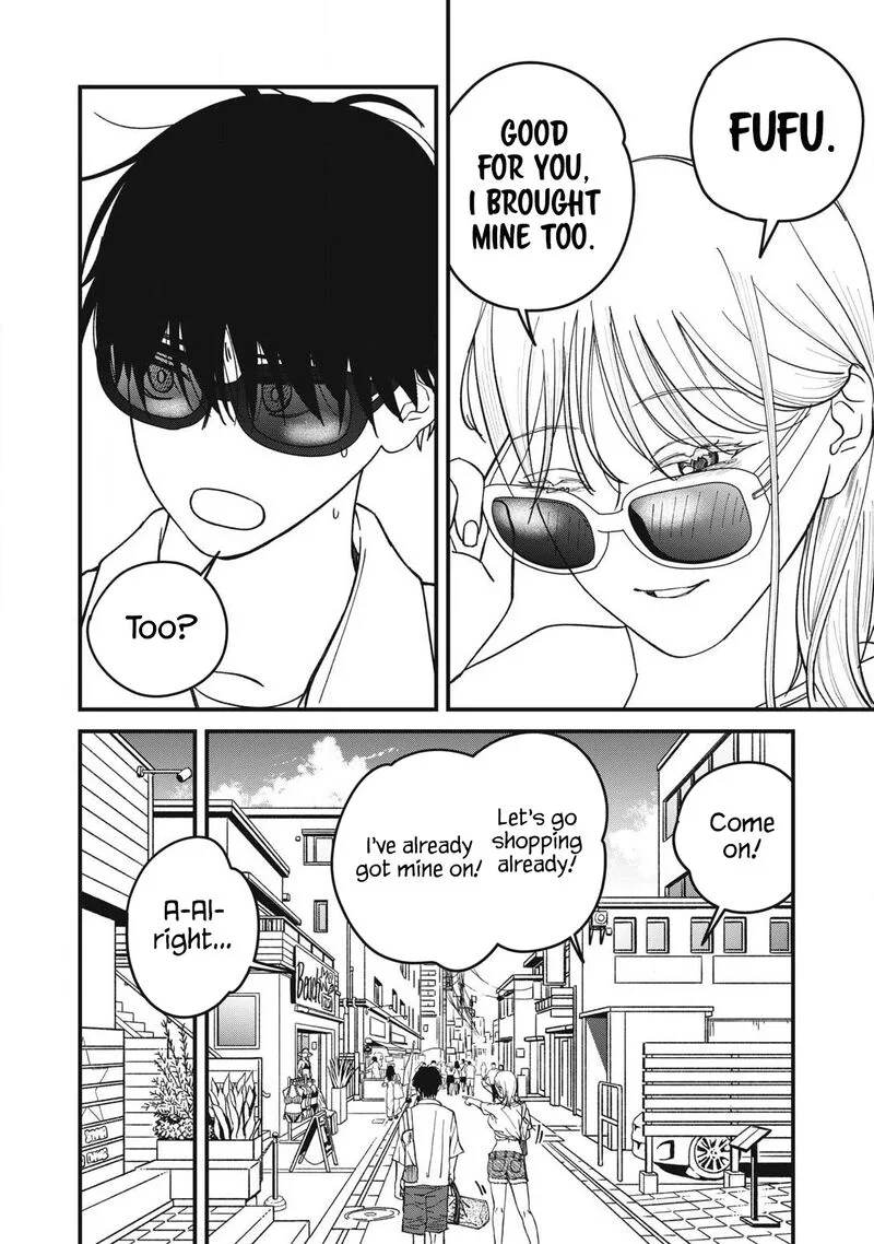 Otona ni Narenai Bokura wa Chapter 14 page 5