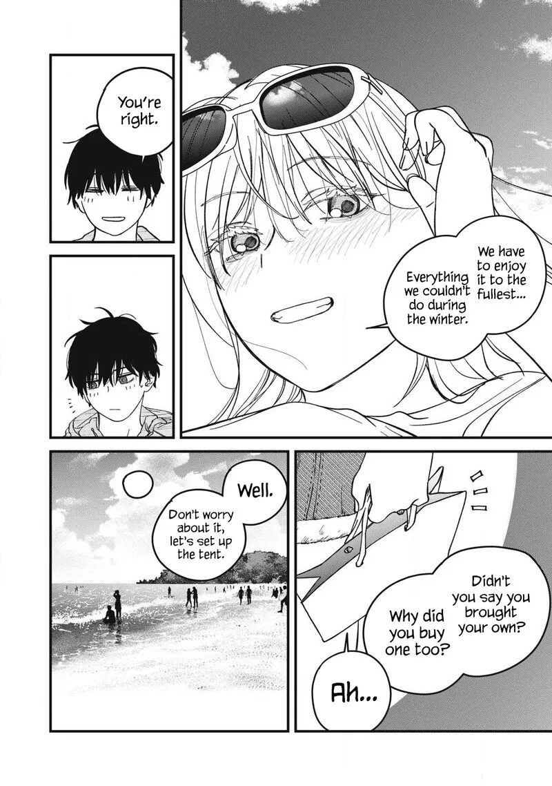 Otona ni Narenai Bokura wa Chapter 14 page 7