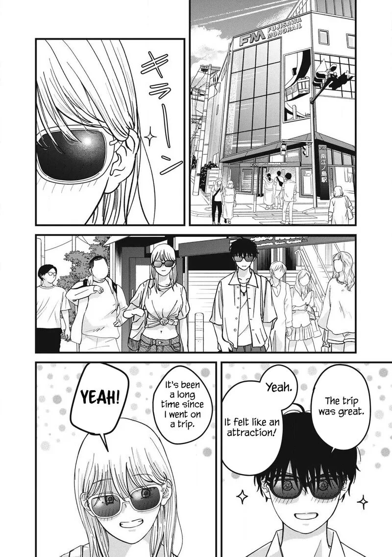 Otona ni Narenai Bokura wa Chapter 14 page 3