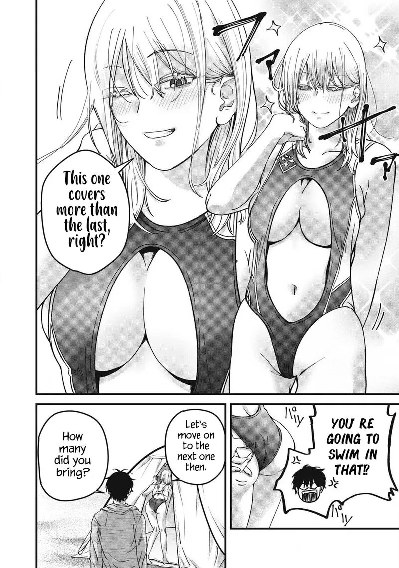 Otona ni Narenai Bokura wa Chapter 14 page 13