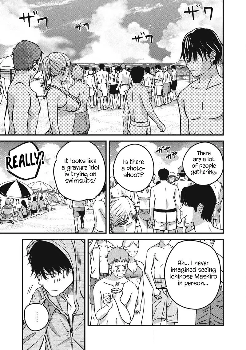 Otona ni Narenai Bokura wa Chapter 14 page 16