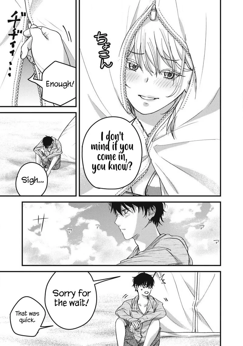 Otona ni Narenai Bokura wa Chapter 14 page 12