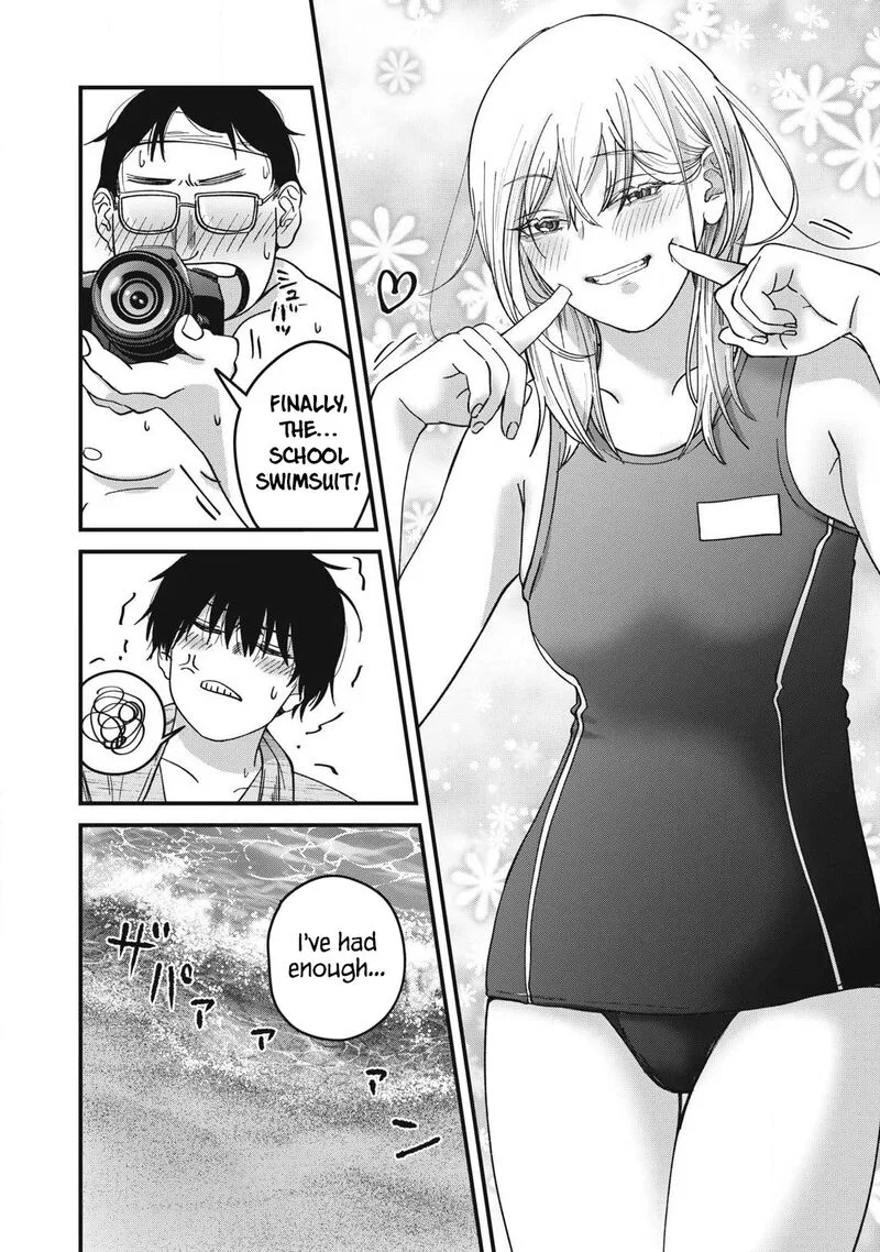 Otona ni Narenai Bokura wa Chapter 14 page 19