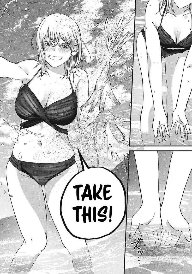Otona ni Narenai Bokura wa Chapter 15 page 3