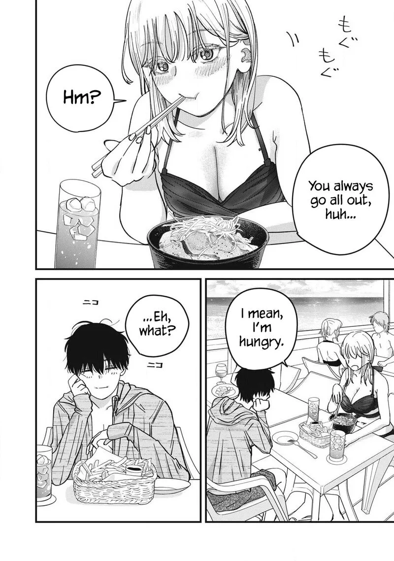 Otona ni Narenai Bokura wa Chapter 15 page 7