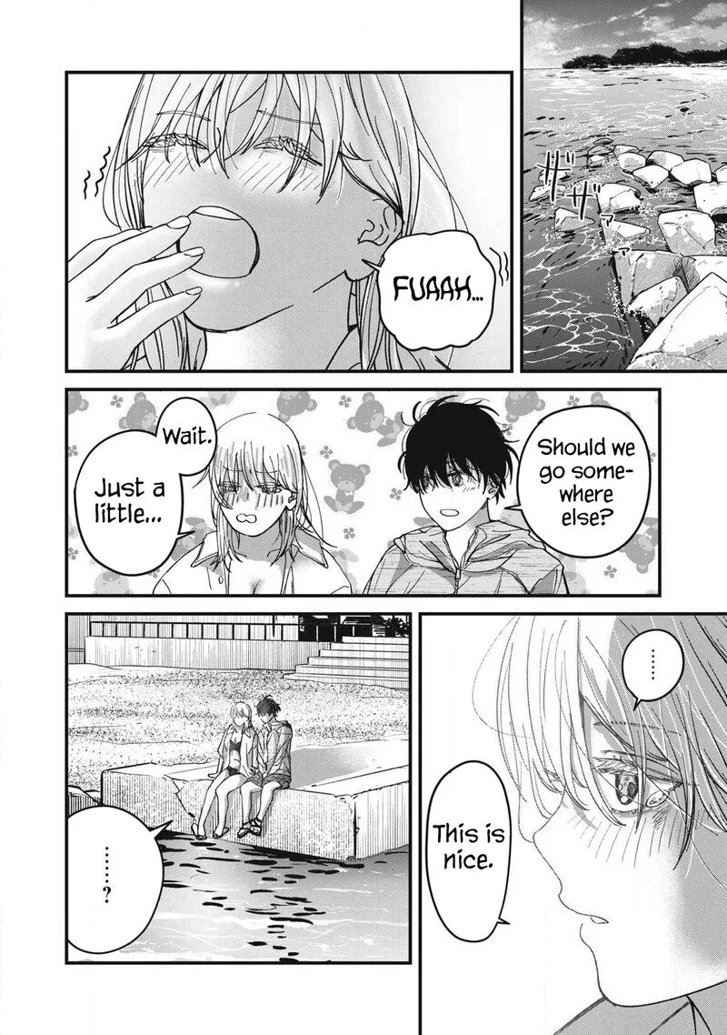 Otona ni Narenai Bokura wa Chapter 15 page 13