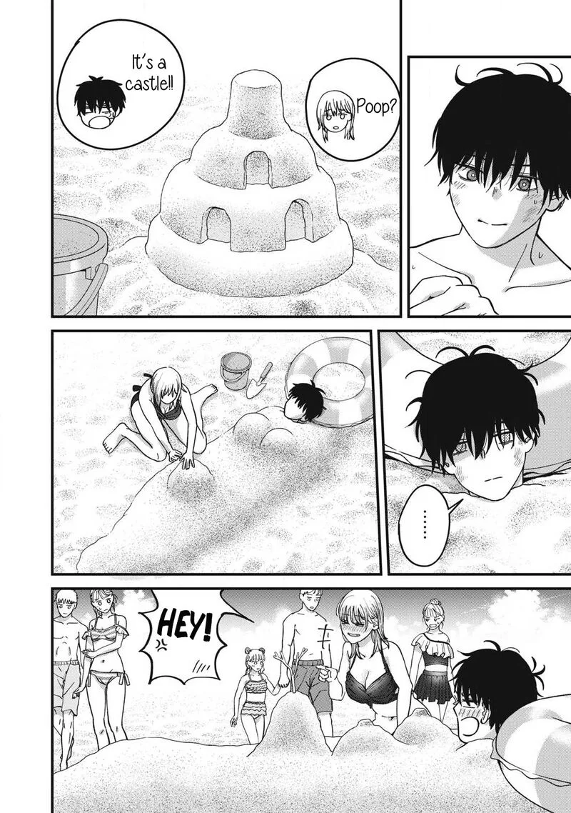 Otona ni Narenai Bokura wa Chapter 15 page 5